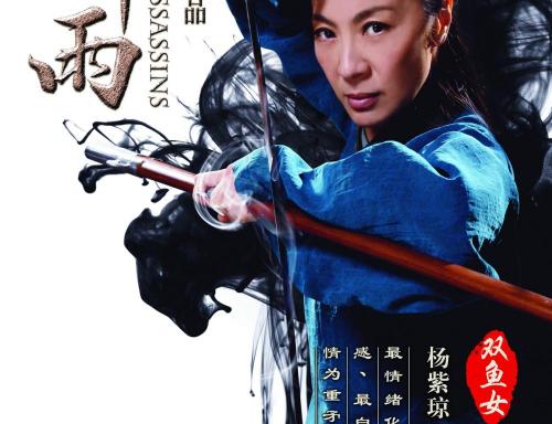 教育部如何申请学历证书电子注册备案表